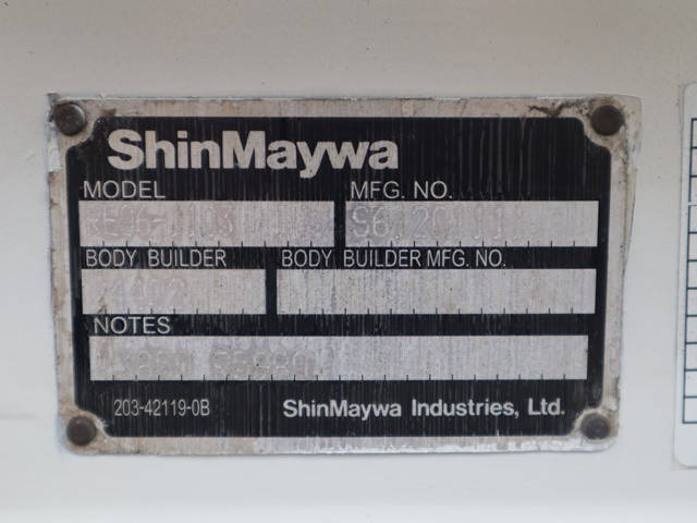 マツダタイタン平ボディ小型（2t・3t）[写真12]