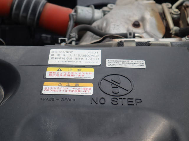 マツダタイタン平ボディ小型（2t・3t）[写真17]