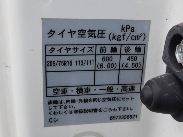 マツダタイタン平ボディ小型（2t・3t）[写真19]