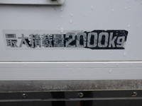 日野デュトロパネルバン小型（2t・3t）[写真18]