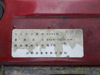 日野デュトロパネルバン小型（2t・3t）[写真21]