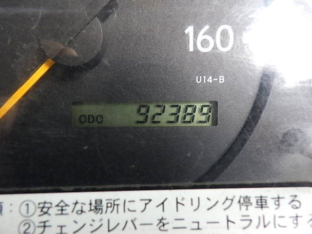 日野デュトロパネルバン小型（2t・3t）[写真33]