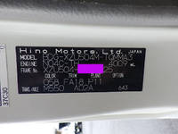 日野デュトロパネルバン小型（2t・3t）[写真37]