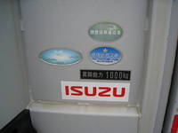 いすゞエルフアルミバン小型（2t・3t）[写真15]