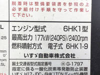 いすゞフォワードクレーン5段増トン（6t・8t）[写真28]