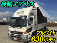 日野レンジャーパネルウイング中型（4t）[写真01]