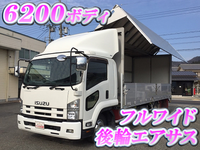 いすゞフォワードアルミウイング中型（4t）PDG-FRR34T2 [写真01]