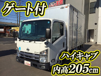 日産アトラスアルミバン小型（2t・3t）[写真01]