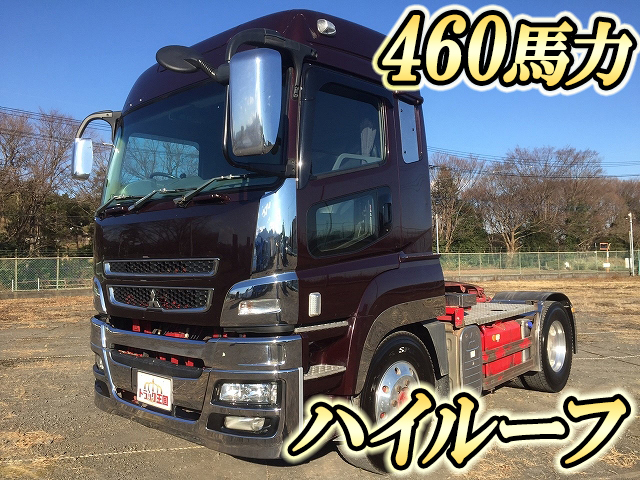 Bkg Fp54jdr改 中古トレーラーヘッド トラクターヘッド 大型 10t スーパーグレート 東京 北海道 岩手エリア販売実績 中古 トラックのトラック王国