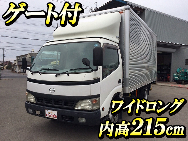 日野デュトロアルミバン小型（2t・3t）PB-XZU411M [写真01]