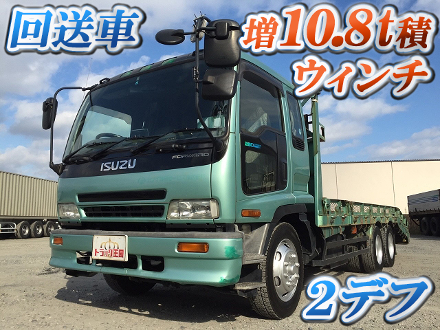 Kl Fvz34l4 中古回送車増トン 6t 8t フォワード 三重 富山 山梨エリア販売実績 中古トラックのトラック王国