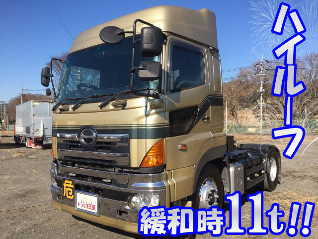 日野プロフィアトレーラーヘッド（トラクターヘッド）大型（10t）[写真01]