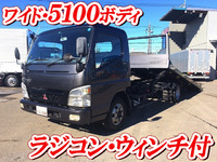 三菱ふそうキャンターセーフティローダー小型（2t・3t）[写真01]