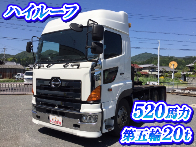 日野プロフィアトレーラーヘッド（トラクターヘッド）大型（10t）[写真01]