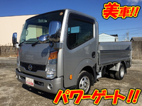 日産アトラス平ボディ小型（2t・3t）[写真01]