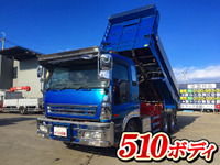 いすゞギガダンプ大型（10t）[写真01]