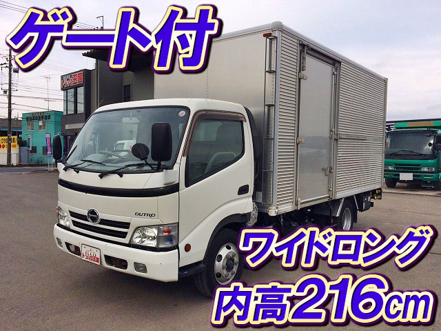 日野デュトロアルミバン小型（2t・3t）BDG-XZU414M [写真01]