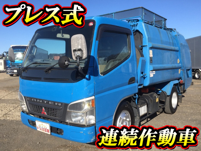 Kk Fe73cb 中古パッカー車 塵芥車 小型 2t 3t キャンター 栃木 埼玉 茨城エリア販売実績 中古トラックのトラック王国