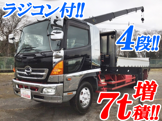 Adg Fe7jlwa 中古ユニック4段増トン 6t 8t レンジャー 東京 栃木 宮城エリア販売実績 中古トラックのトラック王国