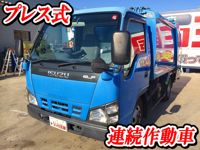 PB-NKR81AN：中古パッカー車（塵芥車）小型（2t・3t）エルフ 栃木・群馬・東京エリア販売実績！【中古トラックのトラック王国】