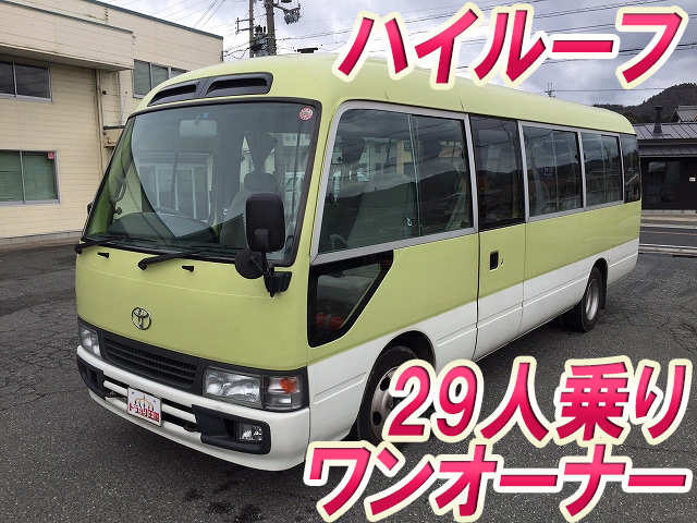 トヨタコースターバス中型（4t）PB-XZB50 [写真01]