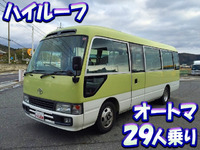 トヨタコースターマイクロバス[写真01]