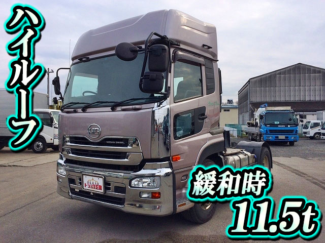 UDトラックスクオントレーラーヘッド（トラクターヘッド）大型（10t）[写真01]