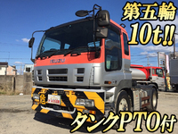 いすゞギガトレーラーヘッド（トラクターヘッド）大型（10t）[写真01]