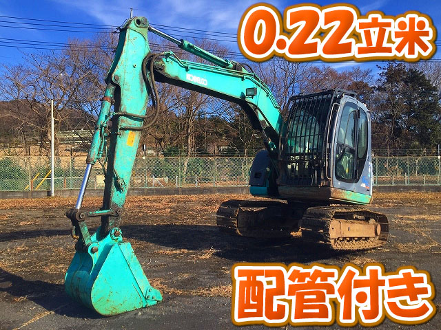 コベルコミニユンボ（ミニバックホー）[写真01]