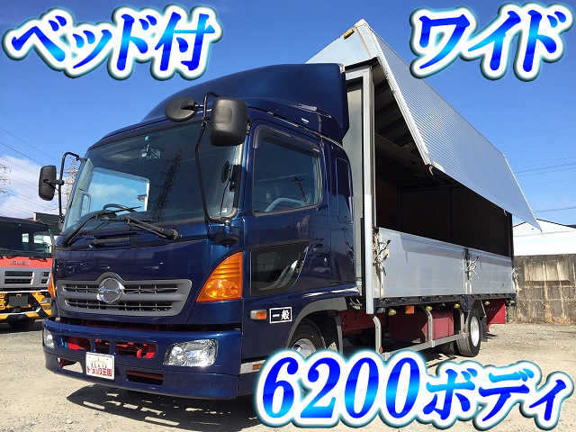 日野レンジャーアルミウイング中型（4t）BDG-FD7JLWA [写真01]