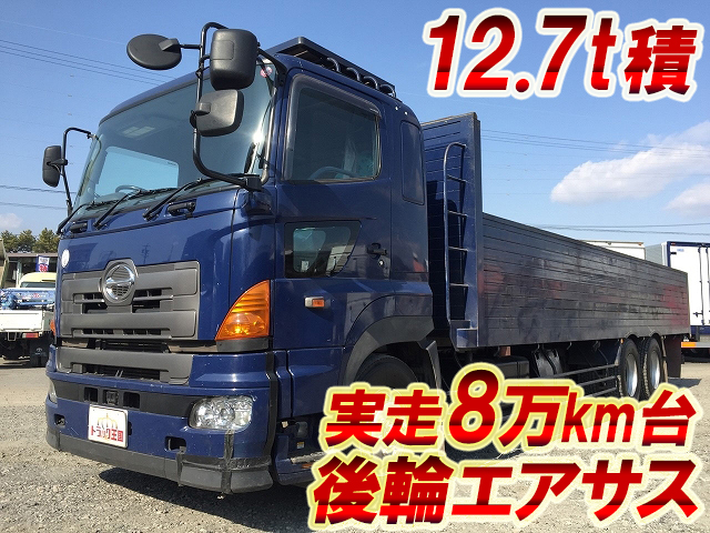 日野プロフィアスクラップ運搬車大型（10t）[写真01]