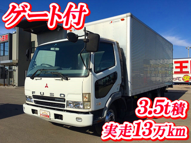 三菱ふそうファイターアルミバン中型（4t）[写真01]