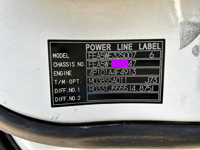 日産アトラスクレーン4段小型（2t・3t）[写真16]