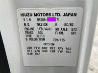 いすゞエルフダンプ小型（2t・3t）[写真12]