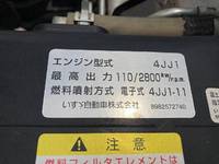 いすゞエルフダンプ小型（2t・3t）[写真22]