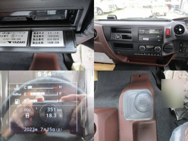 日野レンジャーアルミブロック増トン（6t・8t）[写真20]