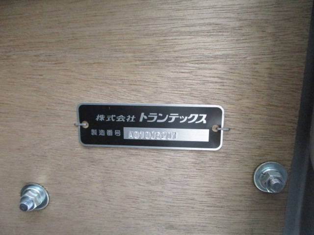 日野レンジャーアルミブロック増トン（6t・8t）[写真08]