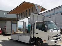 日野デュトロアルミウイング小型（2t・3t）[写真10]