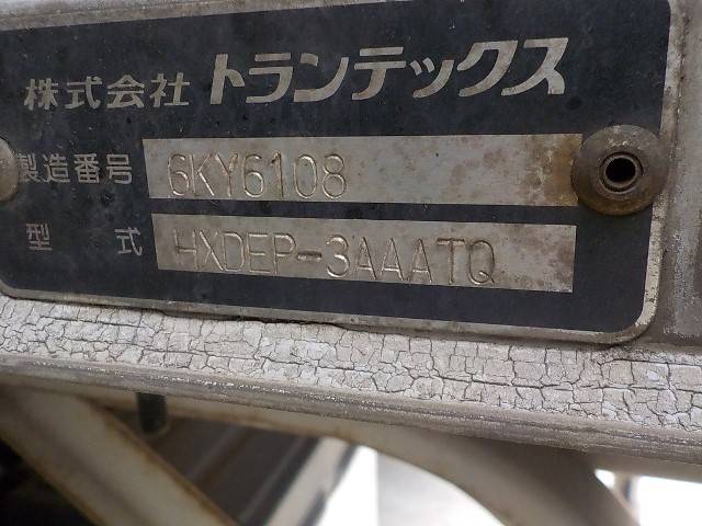 日野デュトロアルミウイング小型（2t・3t）[写真22]