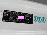 日野デュトロアルミウイング小型（2t・3t）[写真40]