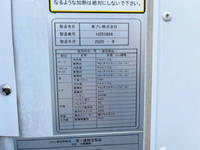 いすゞエルフ冷凍車（冷蔵車）小型（2t・3t）[写真15]