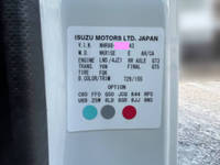 いすゞエルフ冷凍車（冷蔵車）小型（2t・3t）[写真33]