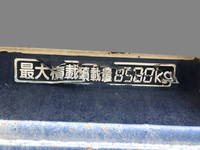 日野プロフィアダンプ大型（10t）[写真16]