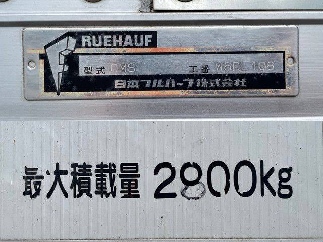 いすゞフォワードアルミウイング中型（4t）[写真16]