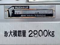 いすゞフォワードアルミウイング中型（4t）[写真16]