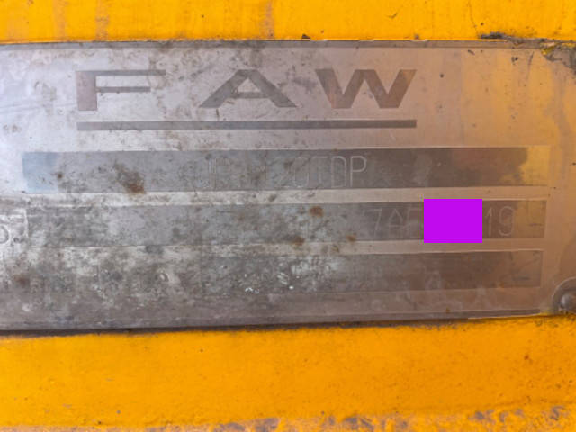 その他のメーカーその他の車種重機運搬トレーラー大型（10t）[写真29]