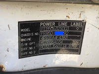 三菱ふそうキャンター平ボディ小型（2t・3t）[写真23]