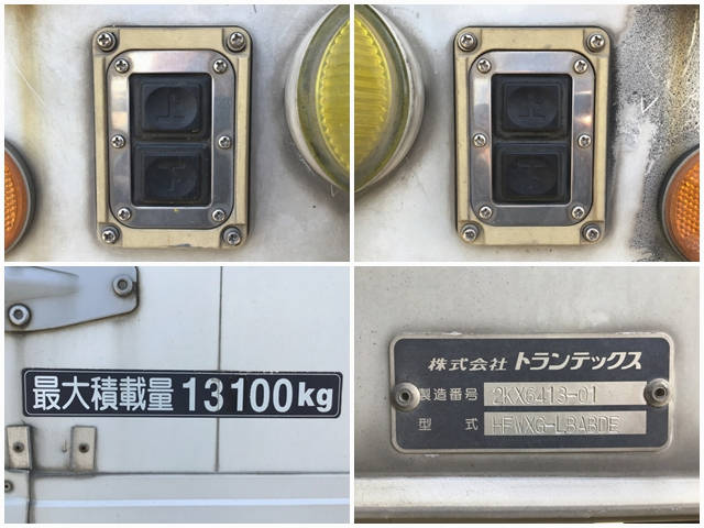 日野プロフィアアルミウイング大型（10t）[写真17]