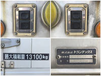 日野プロフィアアルミウイング大型（10t）[写真17]