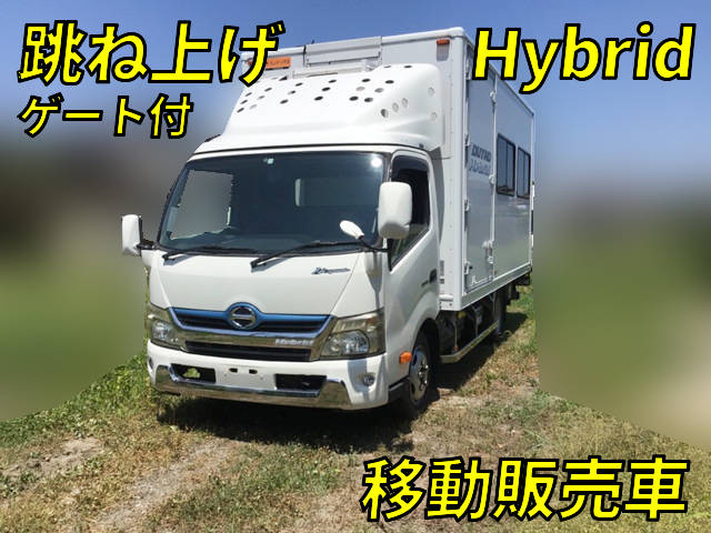 日野デュトロ移動販売車小型（2t・3t）SJG-XKU710M [写真01]